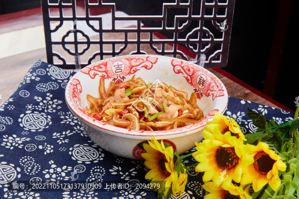 小炒豬耳朵