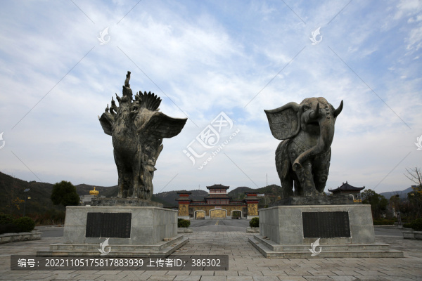 香嚴(yán)寺