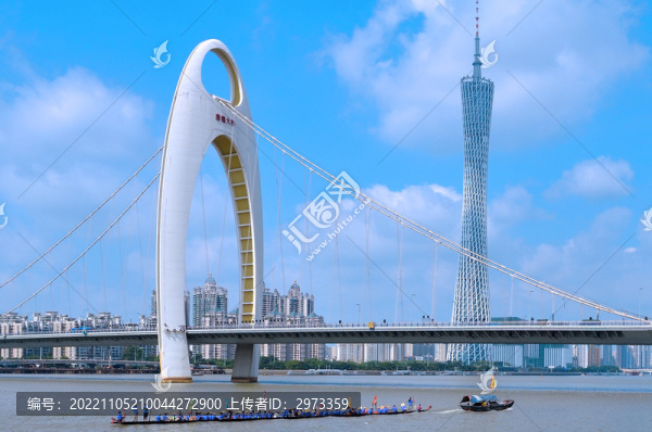 廣州龍舟賽