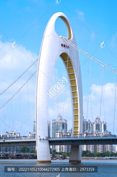 獵德大橋