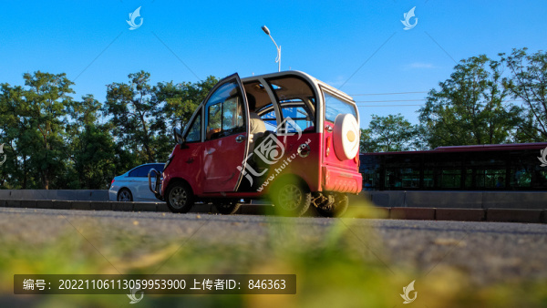 路旁