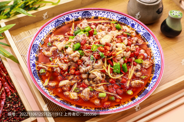 雙椒兔丁