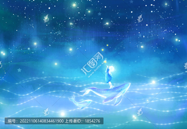 星吻