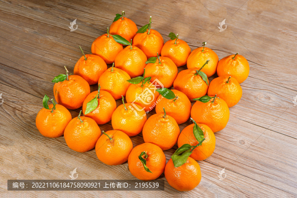 粑粑柑
