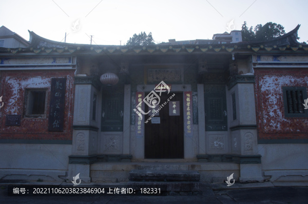 觀山藝術(shù)館