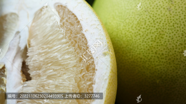 蜜柚