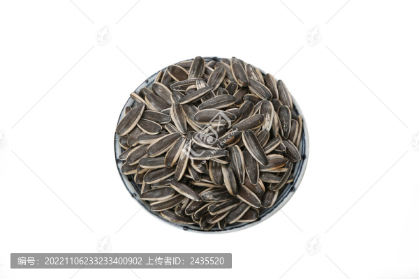 用盤子裝著的葵瓜子