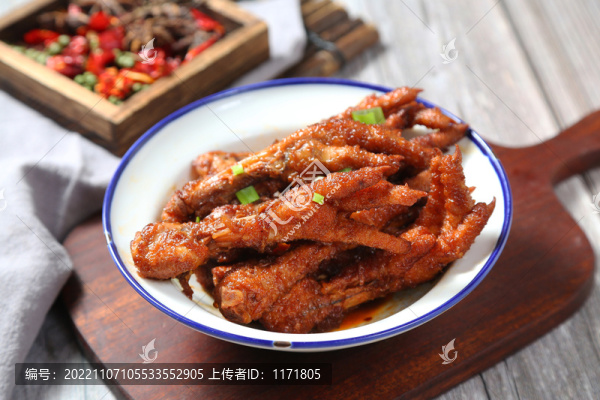 鹵雞爪子