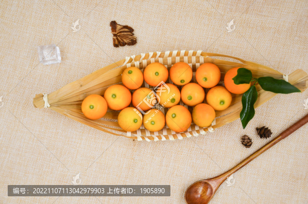 滑皮金桔