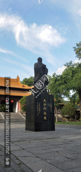 孔子像