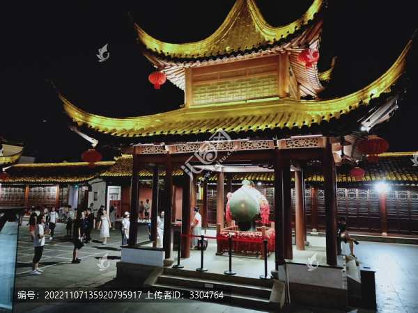 夫子廟