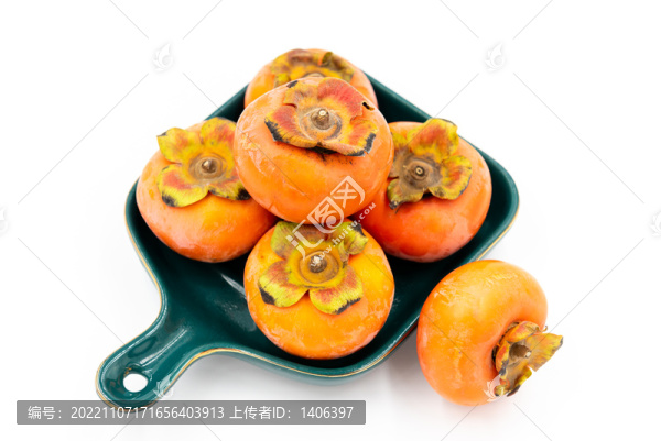 脆柿子