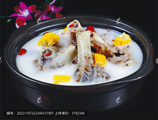 筒骨湯