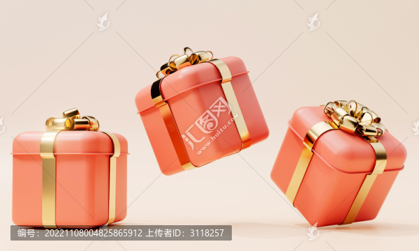 3D卡通紅色節(jié)日禮物盒