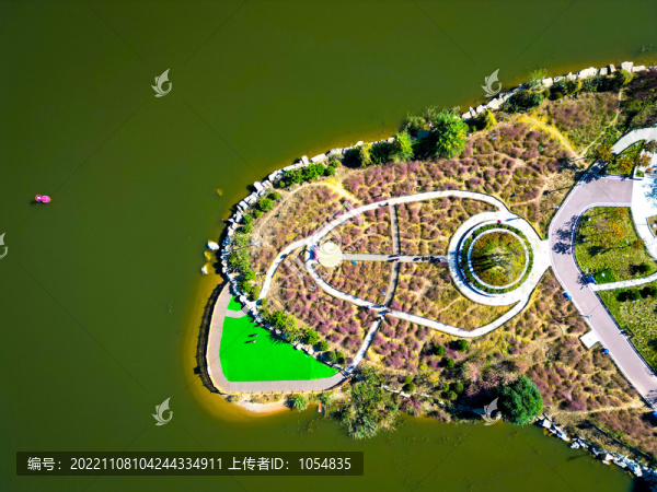 沂水公園