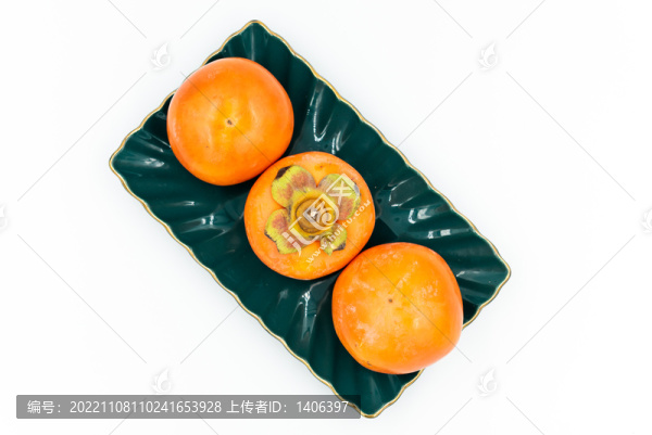 脆柿子