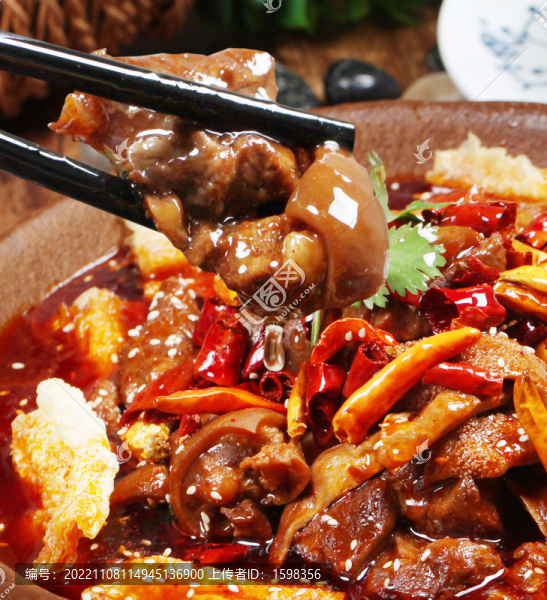 香辣燜羊肉