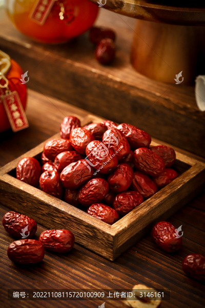 大紅棗