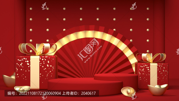 3D國潮年貨節(jié)促銷展臺