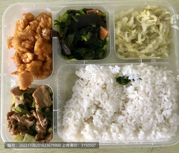 方艙的午餐