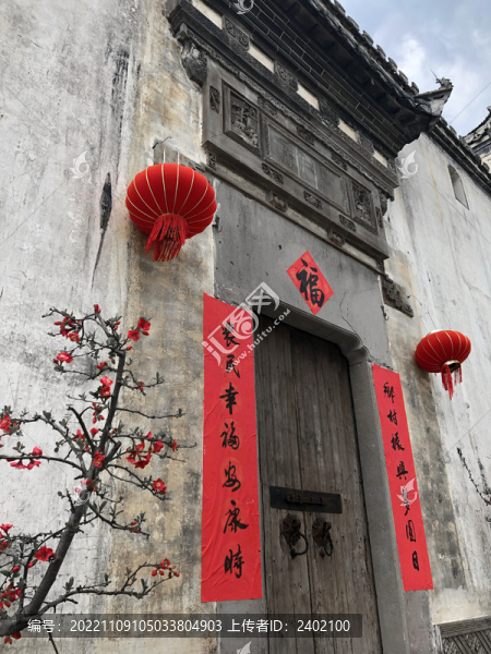 徽派古鎮(zhèn)呈坎
