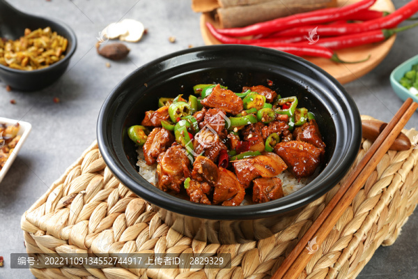 小炒雞塊蓋碼飯