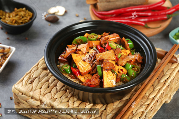 香干炒肉蓋碼飯