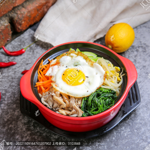 韓式拌飯
