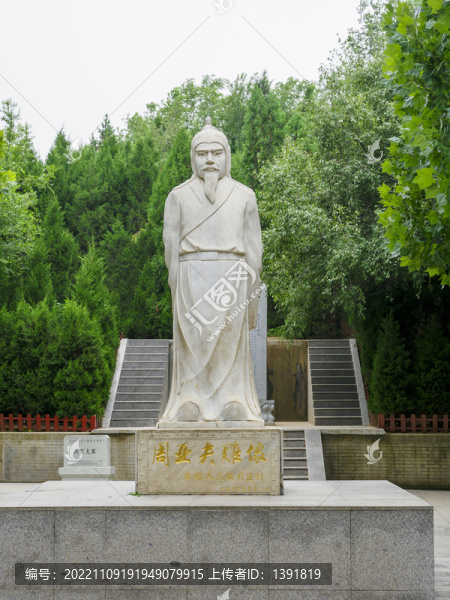 衡水周亞夫墓