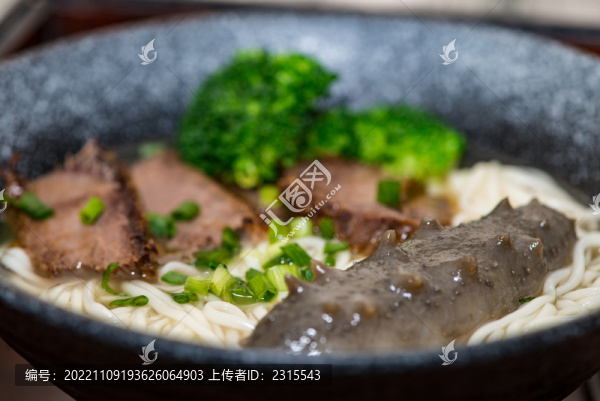 海參牛肉面