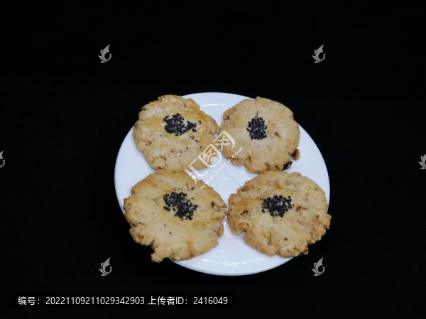 桃酥餅干核桃酥