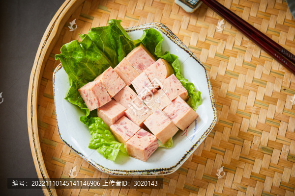 荔浦芋頭