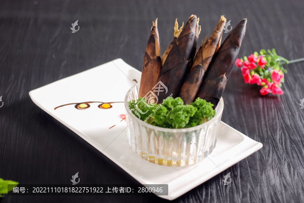 竹林手剝筍