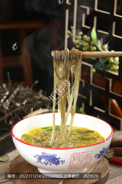 家鄉(xiāng)紅薯粉