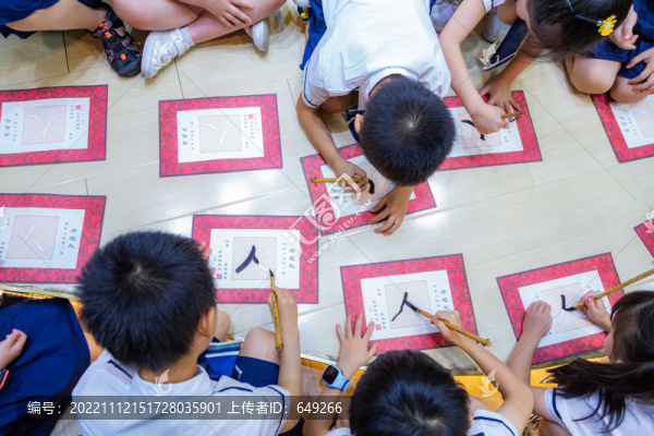 開筆禮寫人字