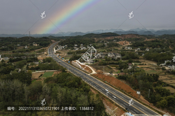 湖北宜都雙城路