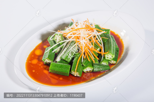 白灼秋葵