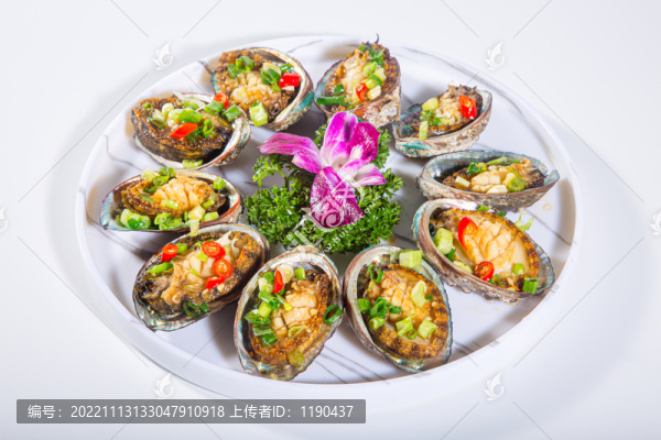 清蒸鮑魚