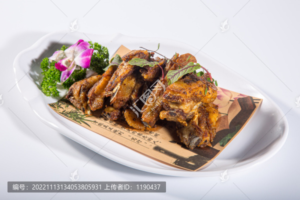 香酥羊排
