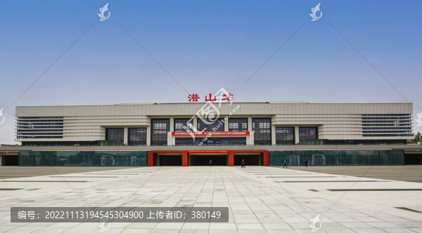 高鐵天柱山站
