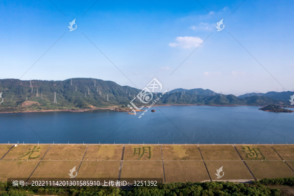 深圳光明區(qū)光明湖