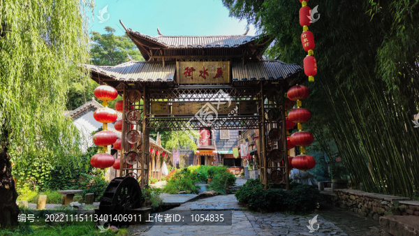 沂南竹泉村麗水街