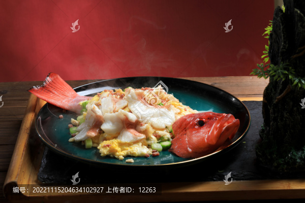 東星斑