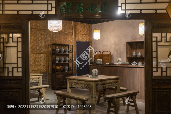 古代茶館