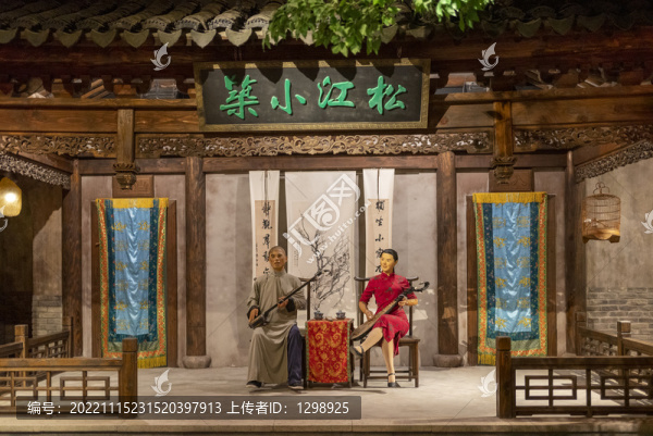 古代評(píng)彈