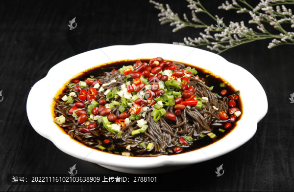 撈汁蕨根粉