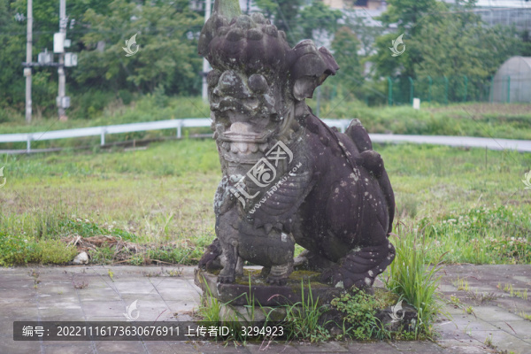 石獅