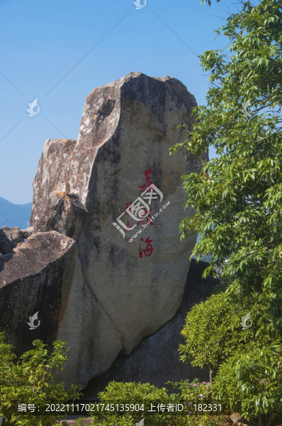漳州鳳凰山母雞石景觀