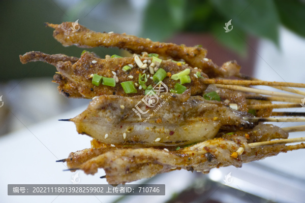 烤肉
