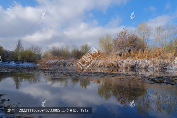 小河